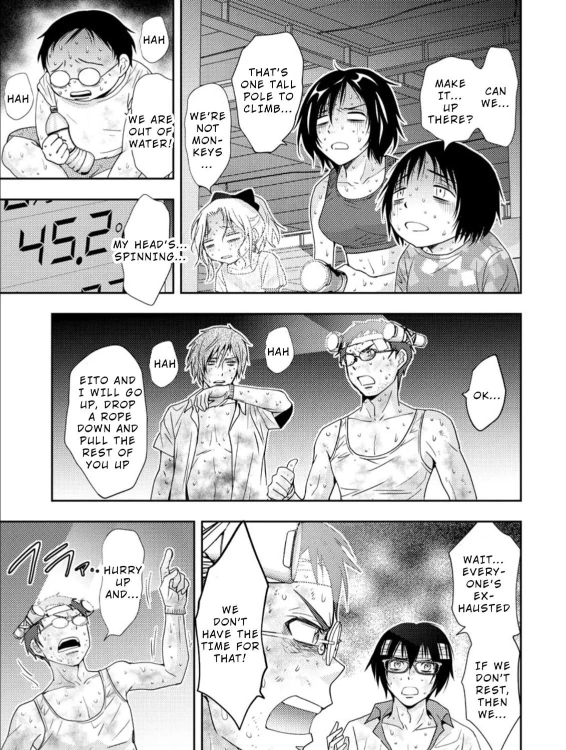 Mad Summer School Chapter 17 page 3 - 
