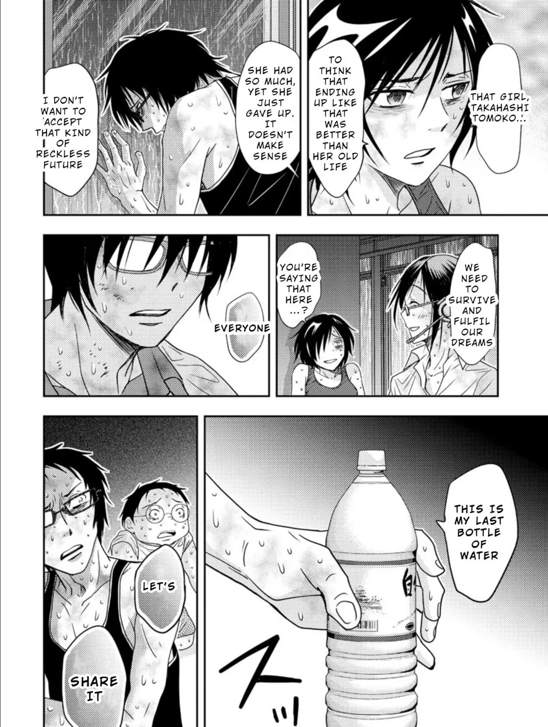 Mad Summer School Chapter 17 page 21 - 