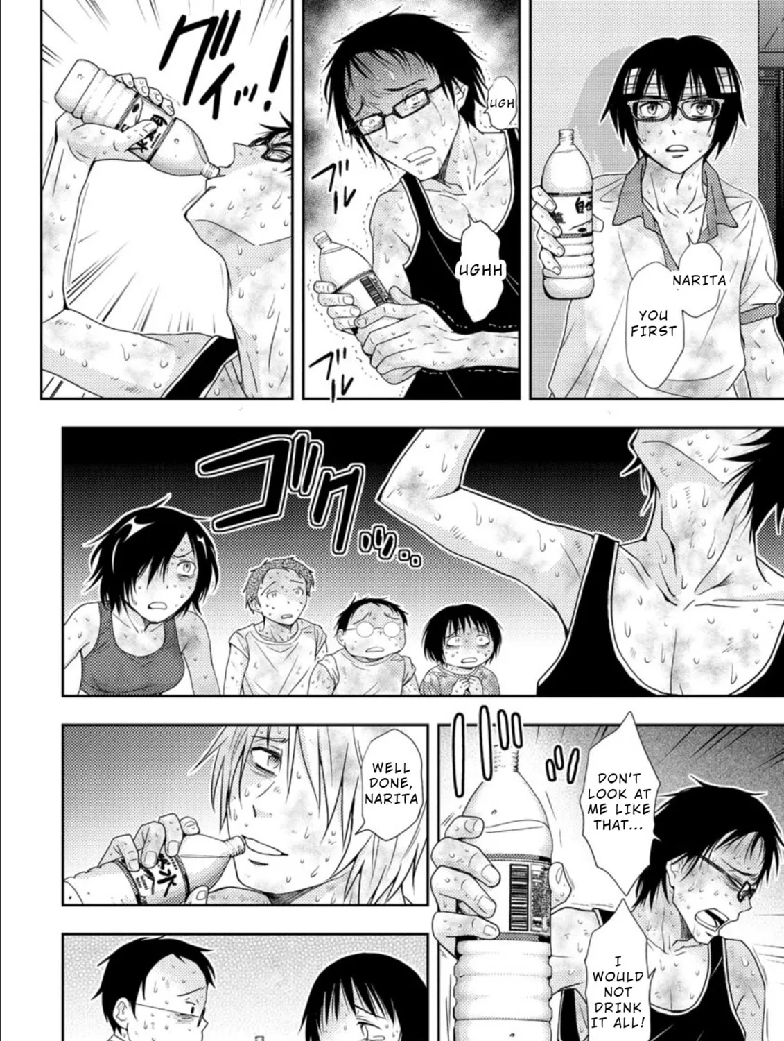 Mad Summer School Chapter 17 page 25 - 