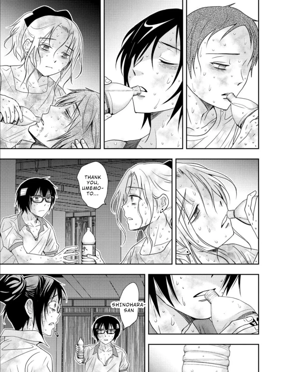 Mad Summer School Chapter 17 page 27 - 
