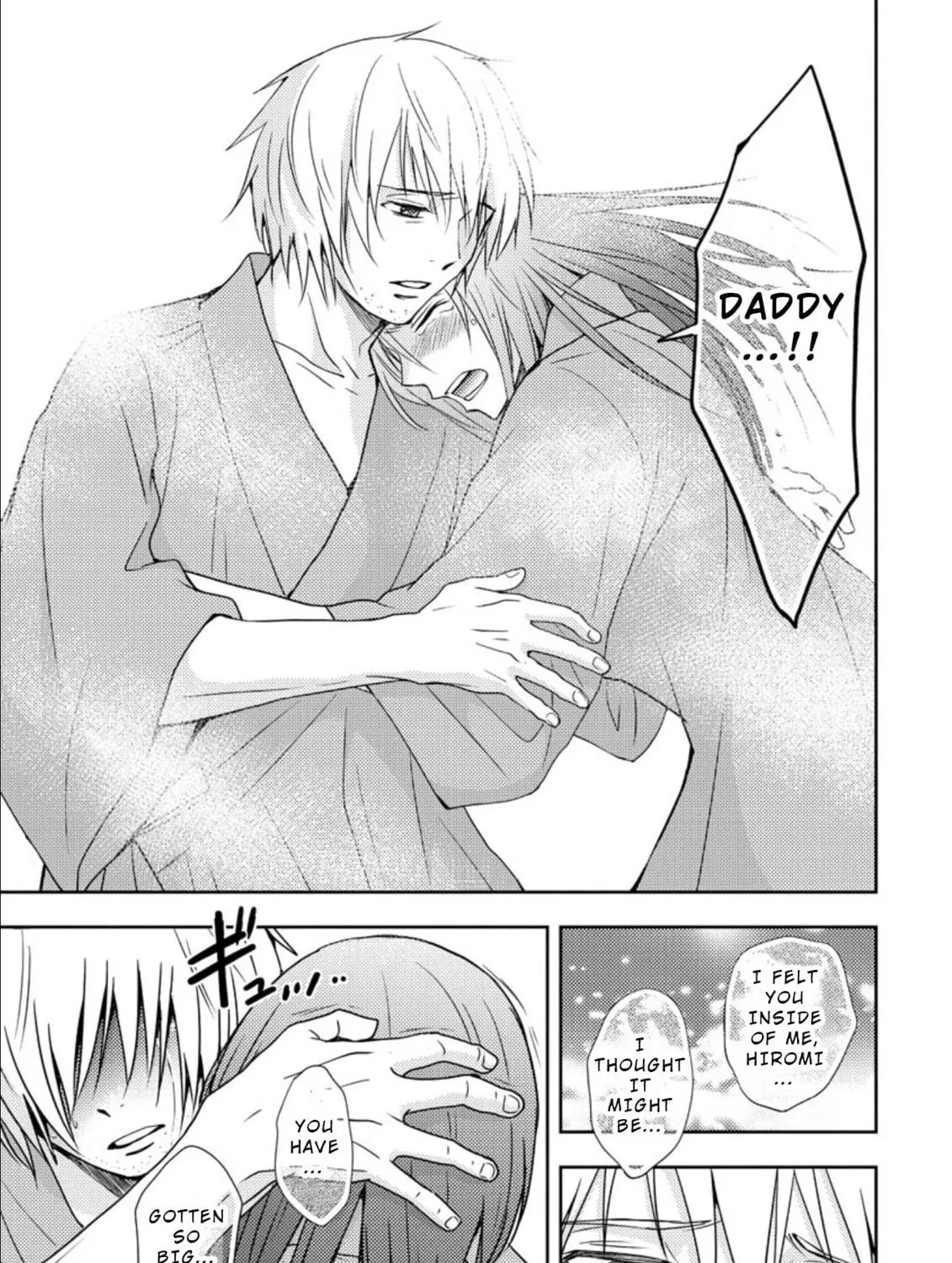 Mad Summer School Chapter 17 page 35 - 