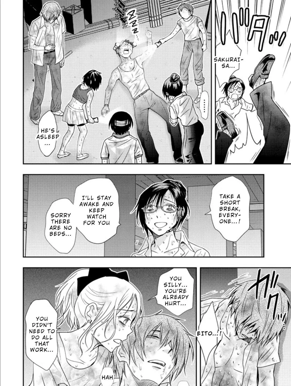 Mad Summer School Chapter 17 page 5 - 