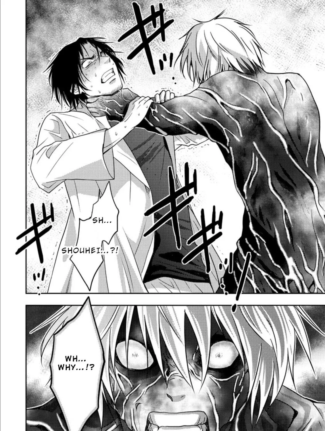 Mad Summer School Chapter 17 page 41 - 