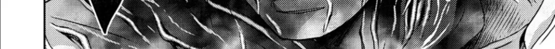 Mad Summer School Chapter 17 page 46 - 