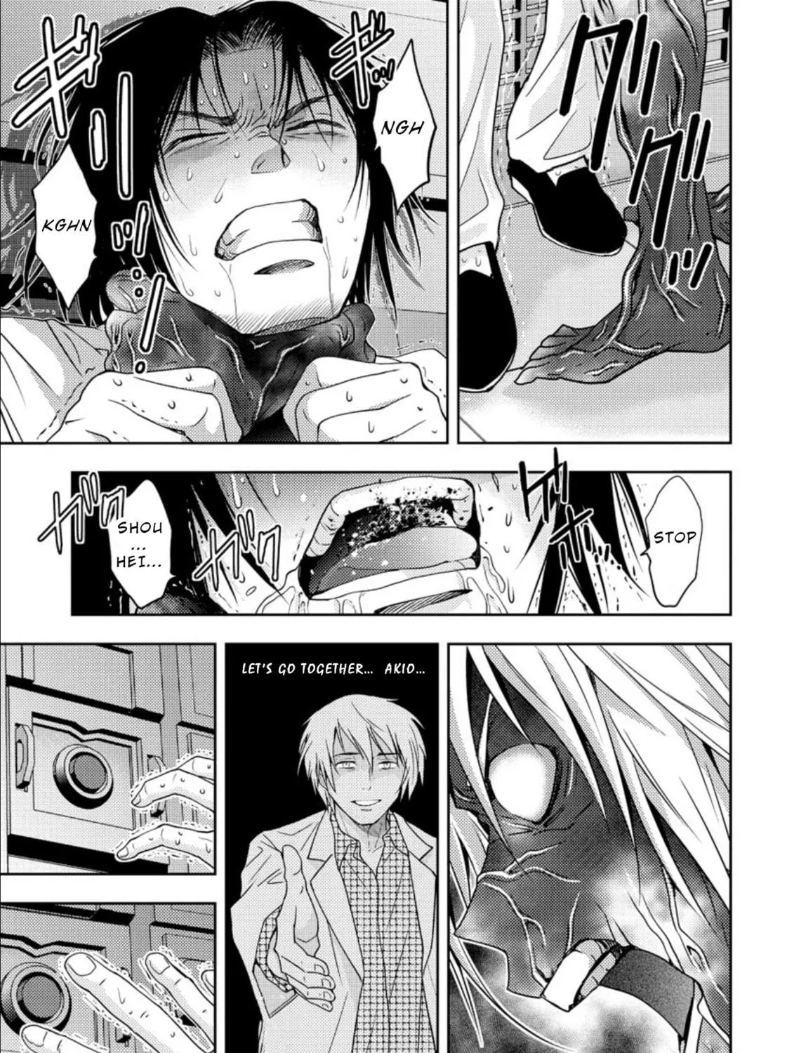 Mad Summer School Chapter 17 page 47 - 
