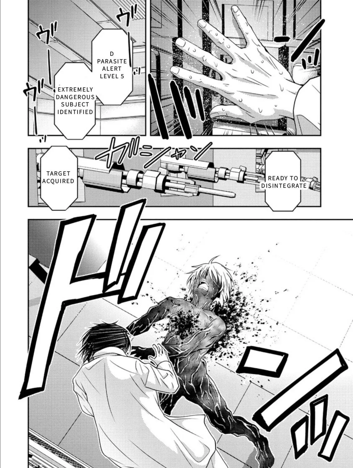 Mad Summer School Chapter 17 page 49 - 