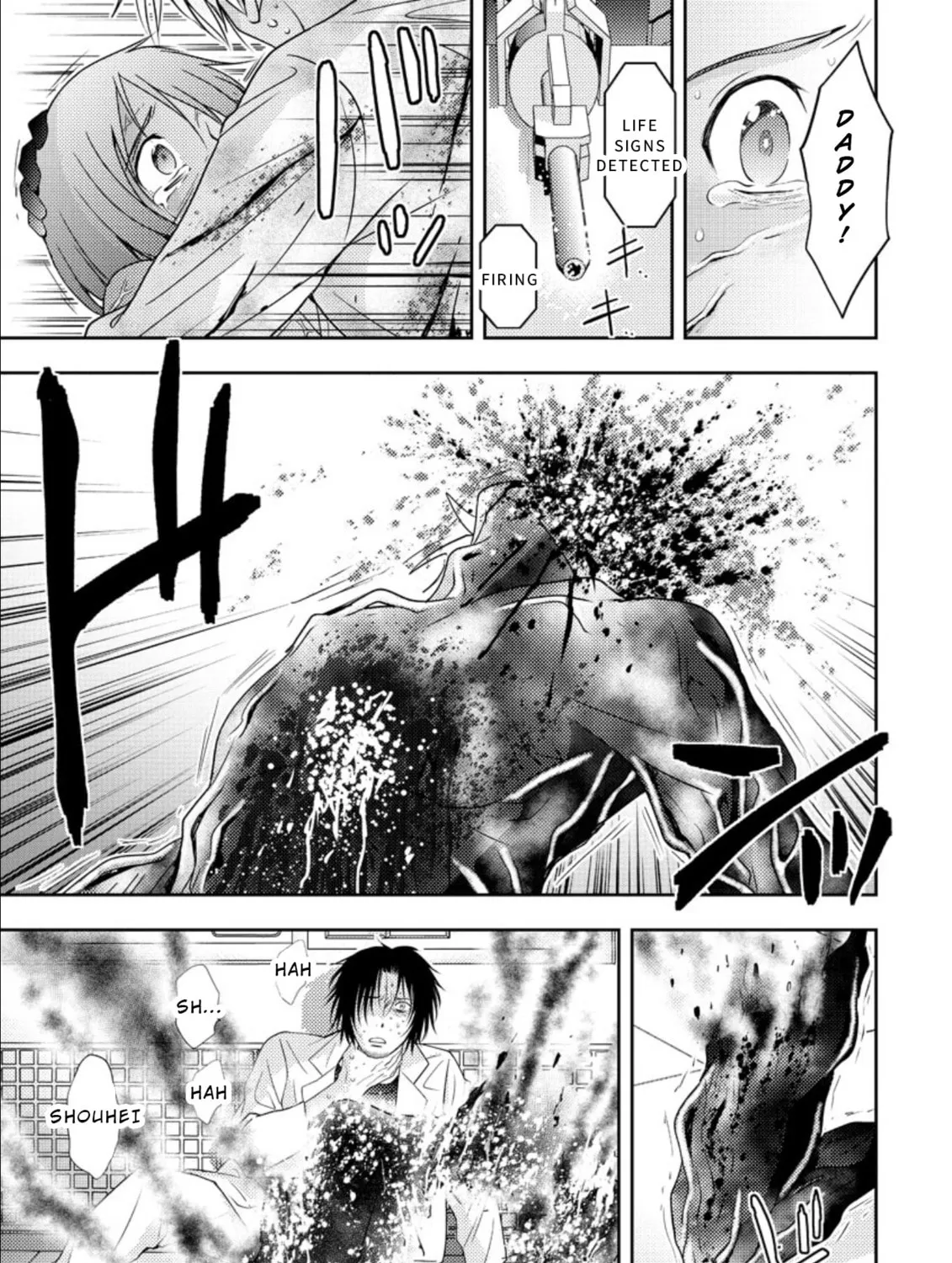 Mad Summer School Chapter 17 page 51 - 