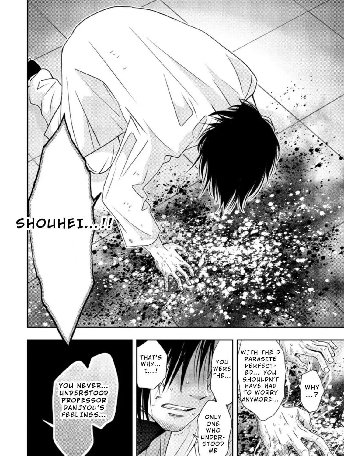 Mad Summer School Chapter 17 page 53 - 