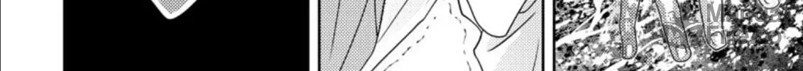 Mad Summer School Chapter 17 page 54 - 