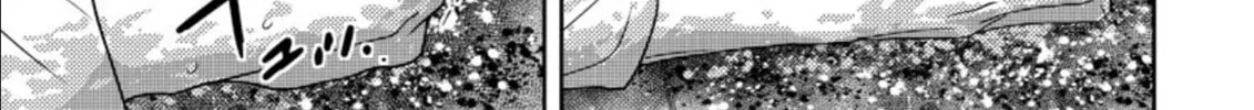 Mad Summer School Chapter 17 page 56 - 