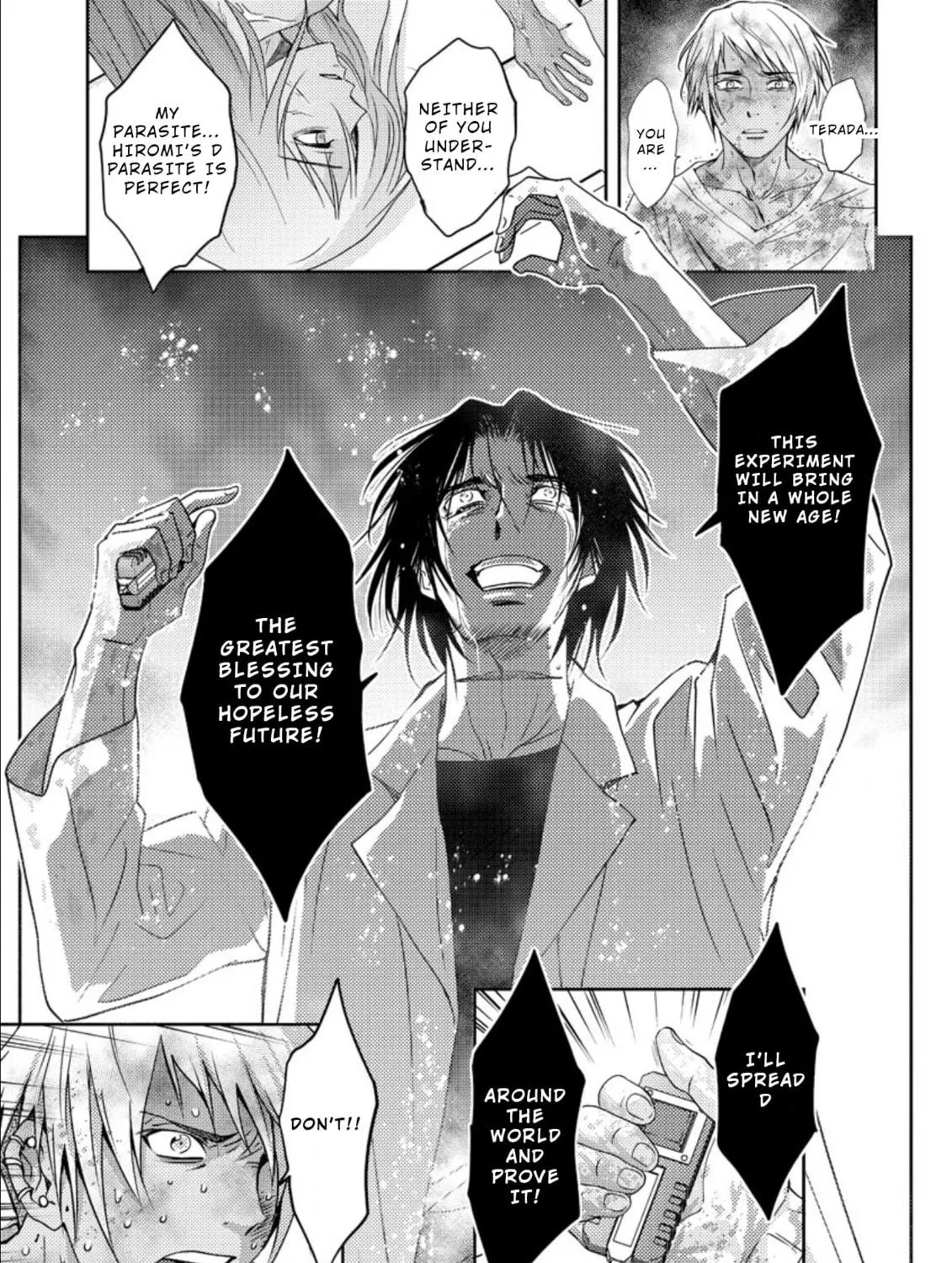 Mad Summer School Chapter 17 page 59 - 