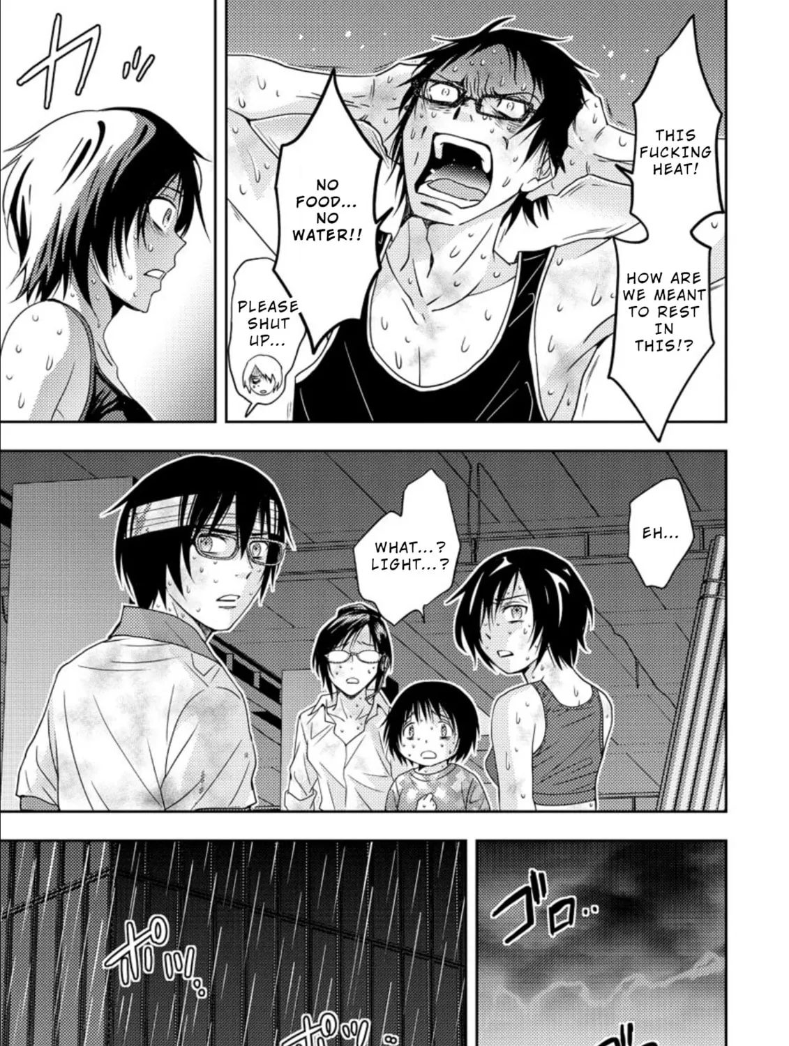 Mad Summer School Chapter 17 page 7 - 