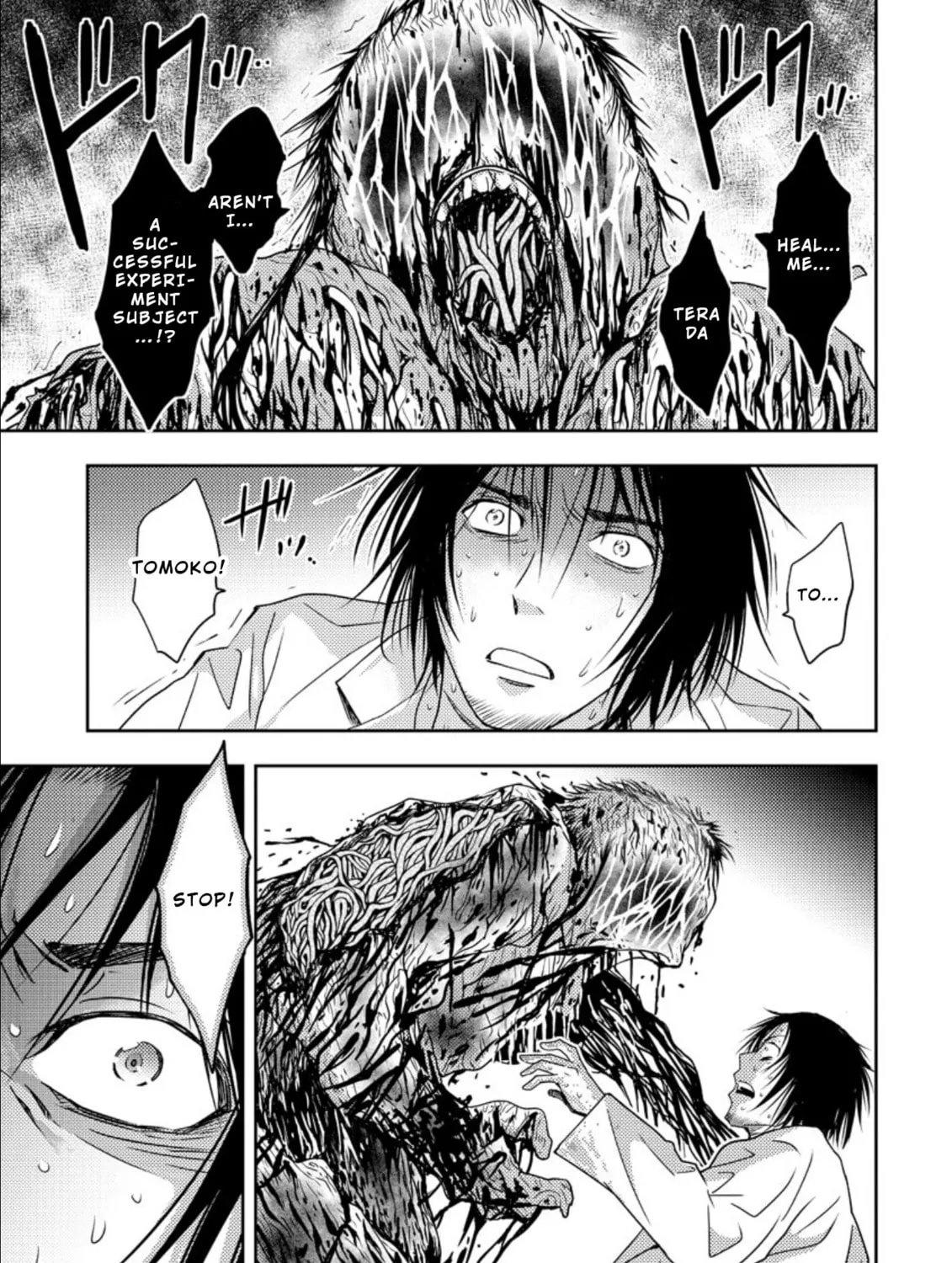 Mad Summer School Chapter 17 page 63 - 