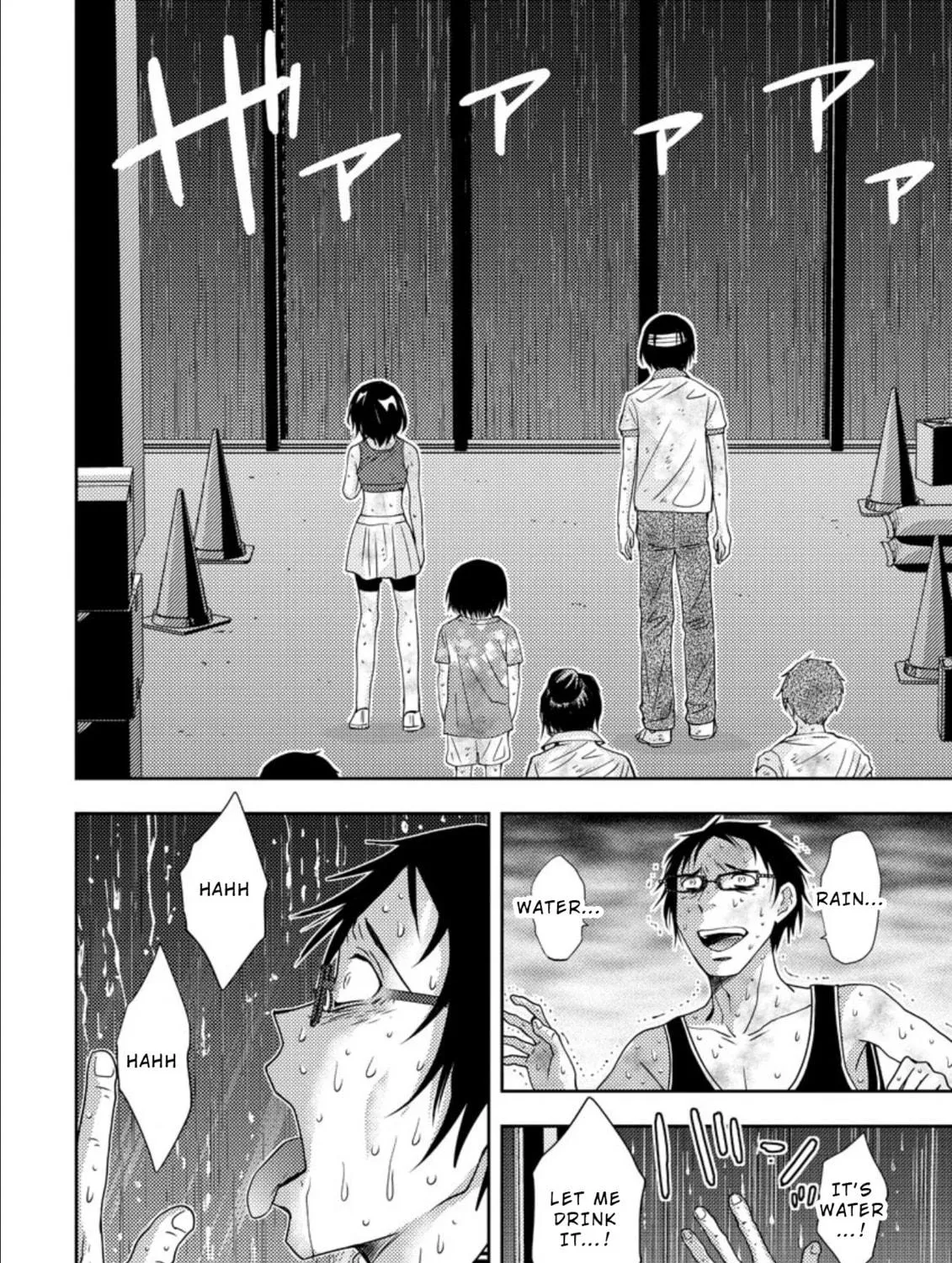 Mad Summer School Chapter 17 page 9 - 