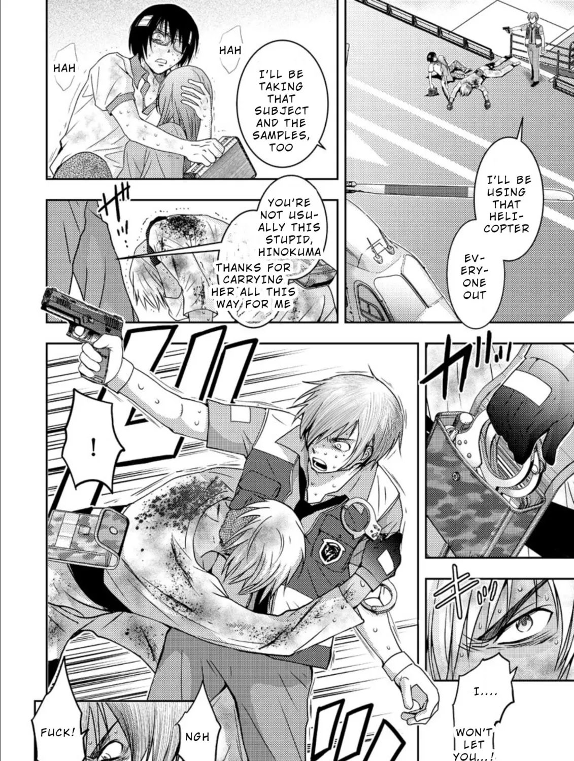 Mad Summer School Chapter 18 page 13 - 