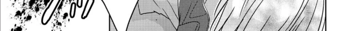 Mad Summer School Chapter 18 page 16 - 