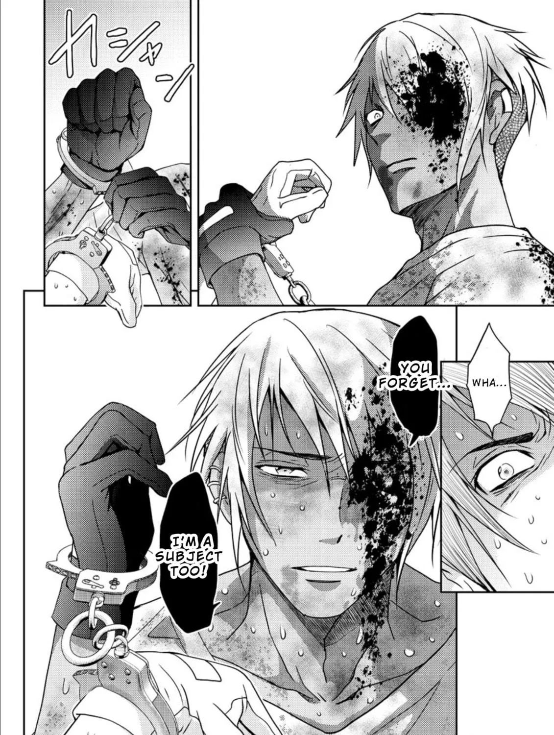 Mad Summer School Chapter 18 page 17 - 