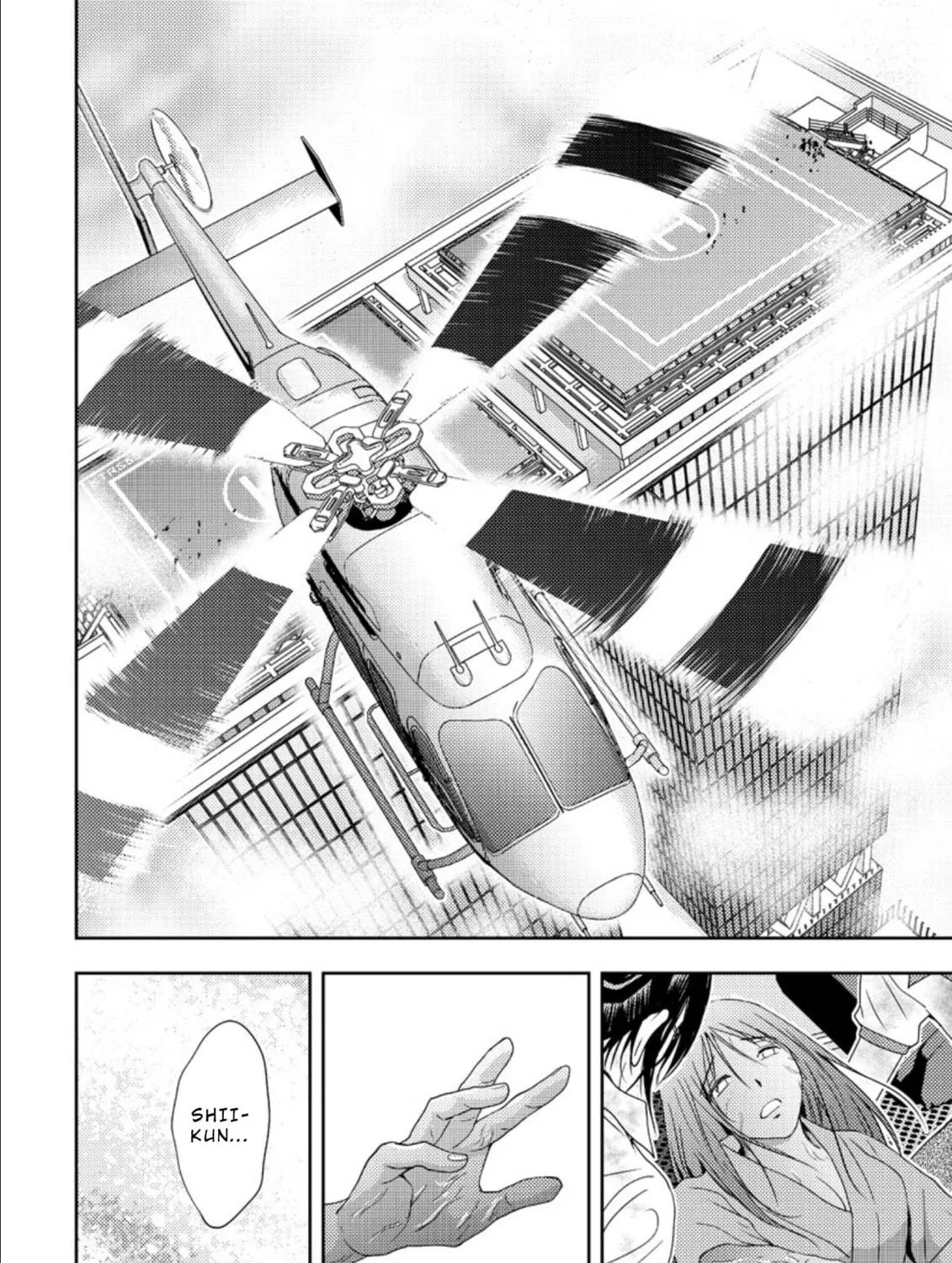 Mad Summer School Chapter 18 page 29 - 