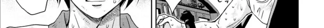 Mad Summer School Chapter 18 page 4 - 