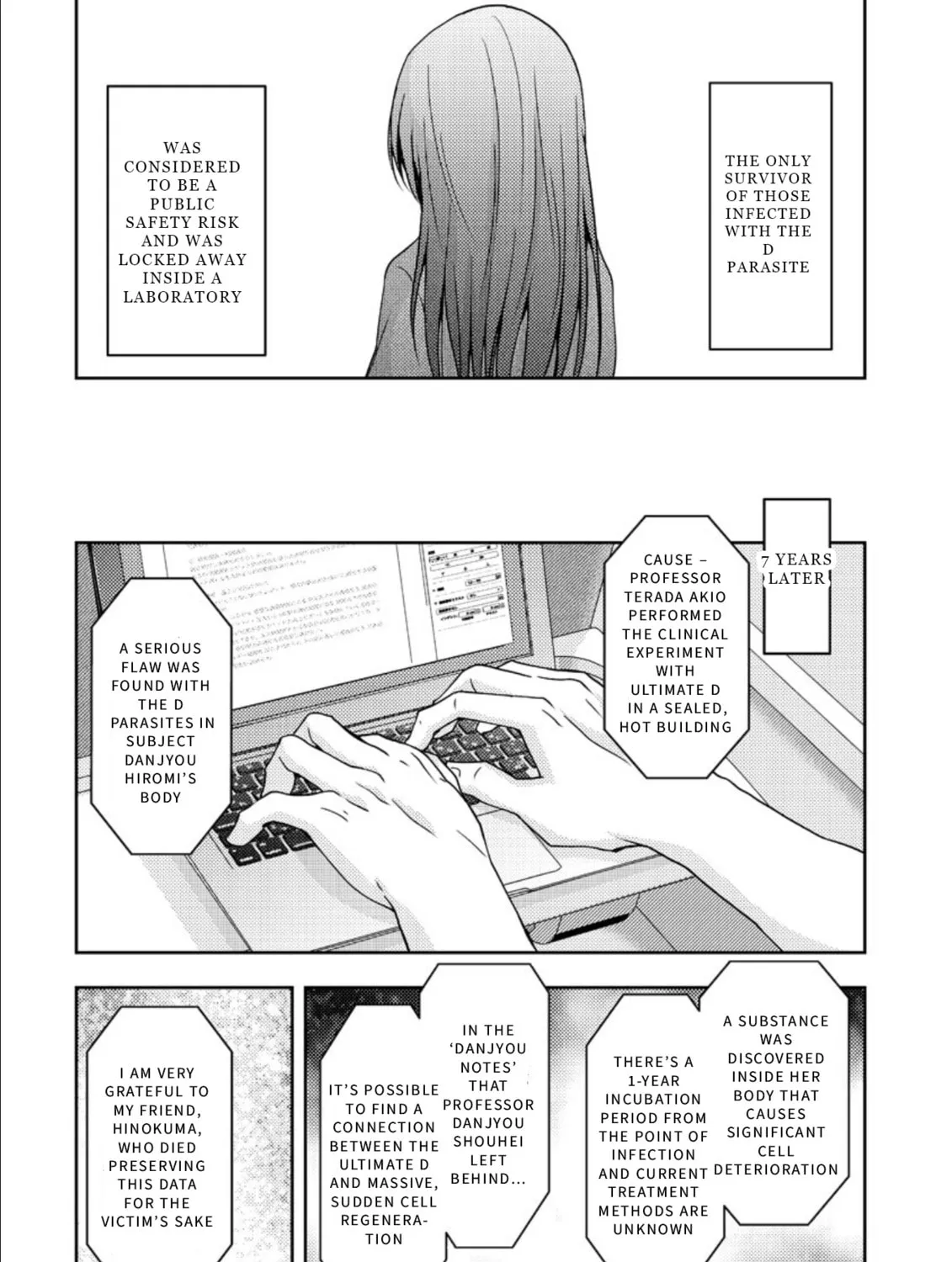 Mad Summer School Chapter 18 page 33 - 