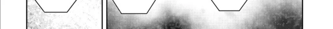 Mad Summer School Chapter 18 page 34 - 