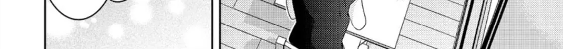 Mad Summer School Chapter 18 page 38 - 