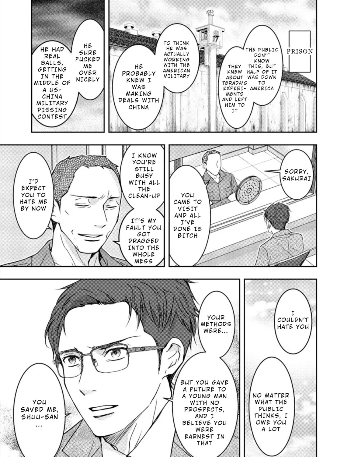Mad Summer School Chapter 18 page 43 - 