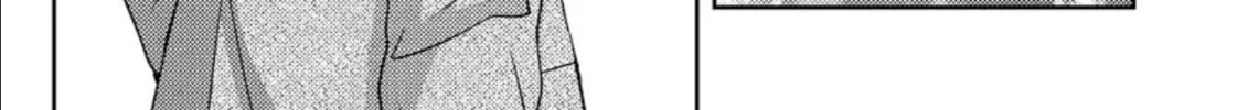 Mad Summer School Chapter 18 page 46 - 