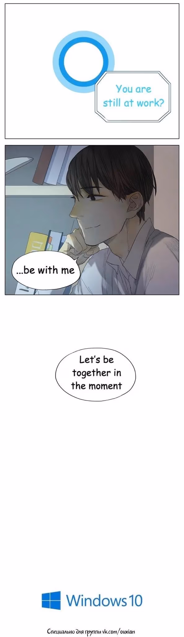 MAD Chapter 102 page 4 - 