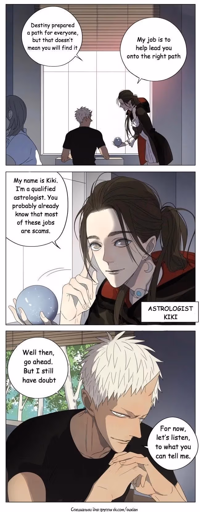 MAD Chapter 103 page 2 - 