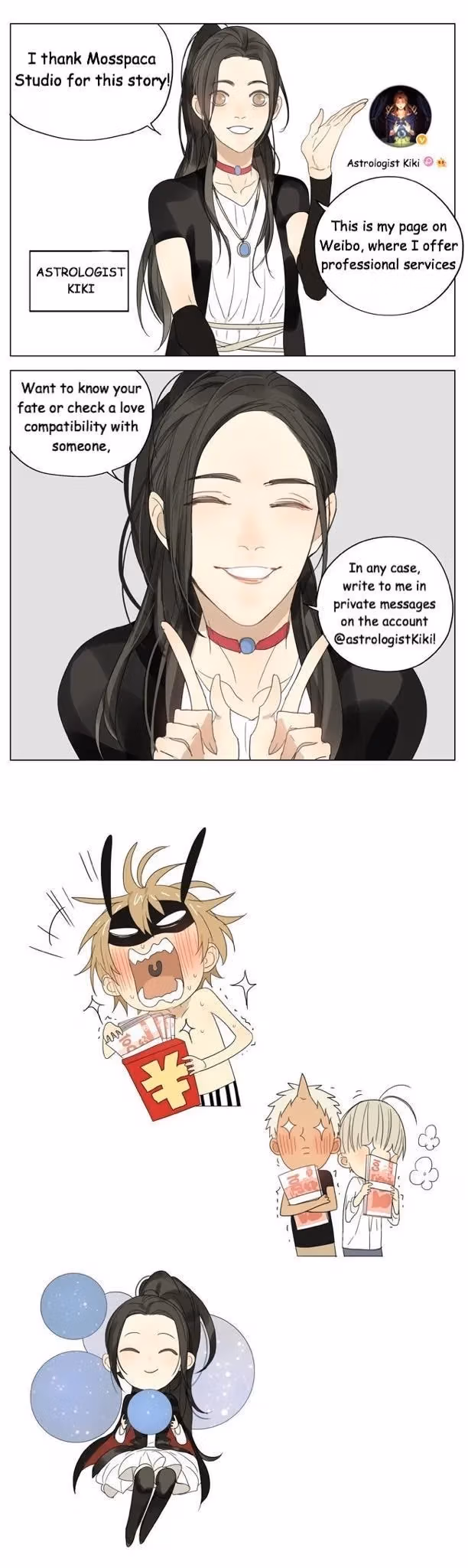 MAD Chapter 103 page 5 - 