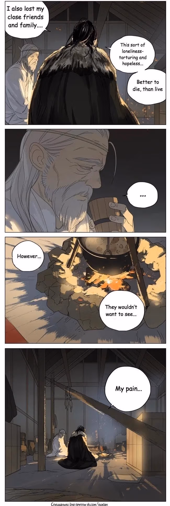 MAD Chapter 104 page 2 - 