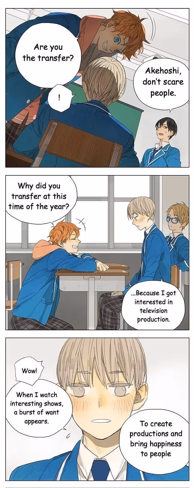 MAD Chapter 105 page 3 - 
