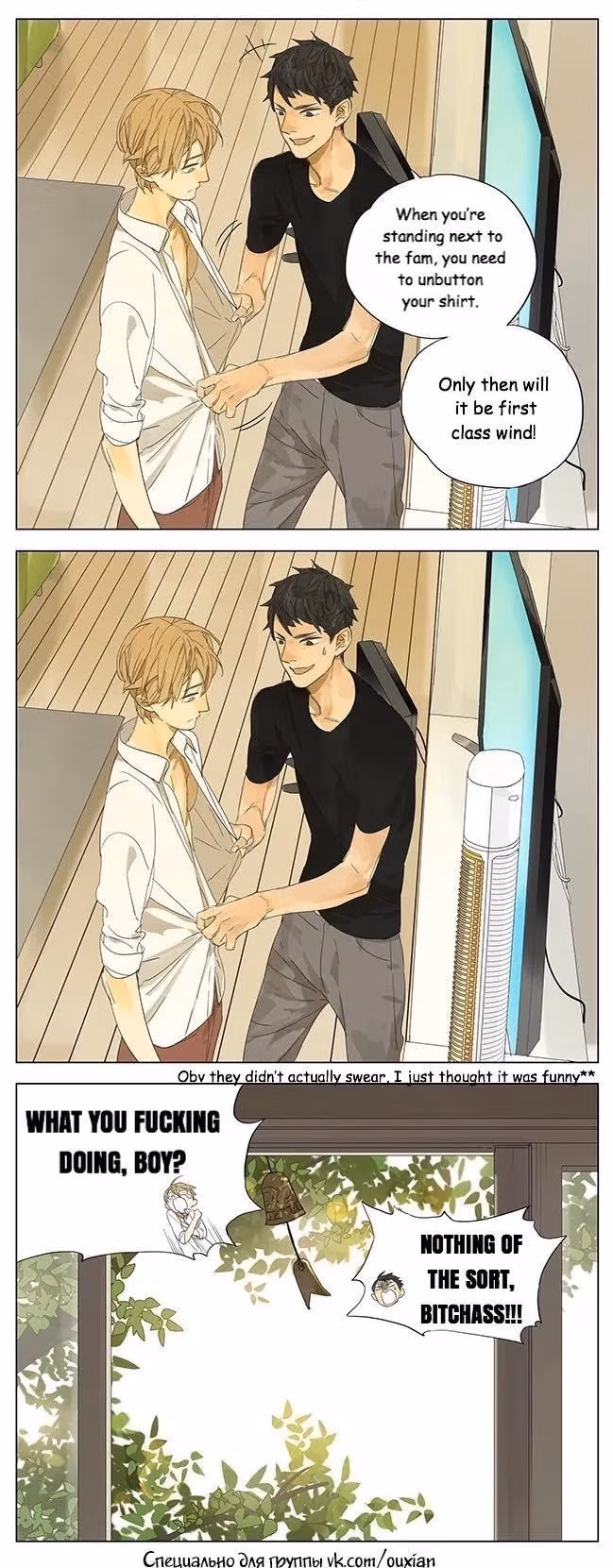 MAD Chapter 106 page 4 - 