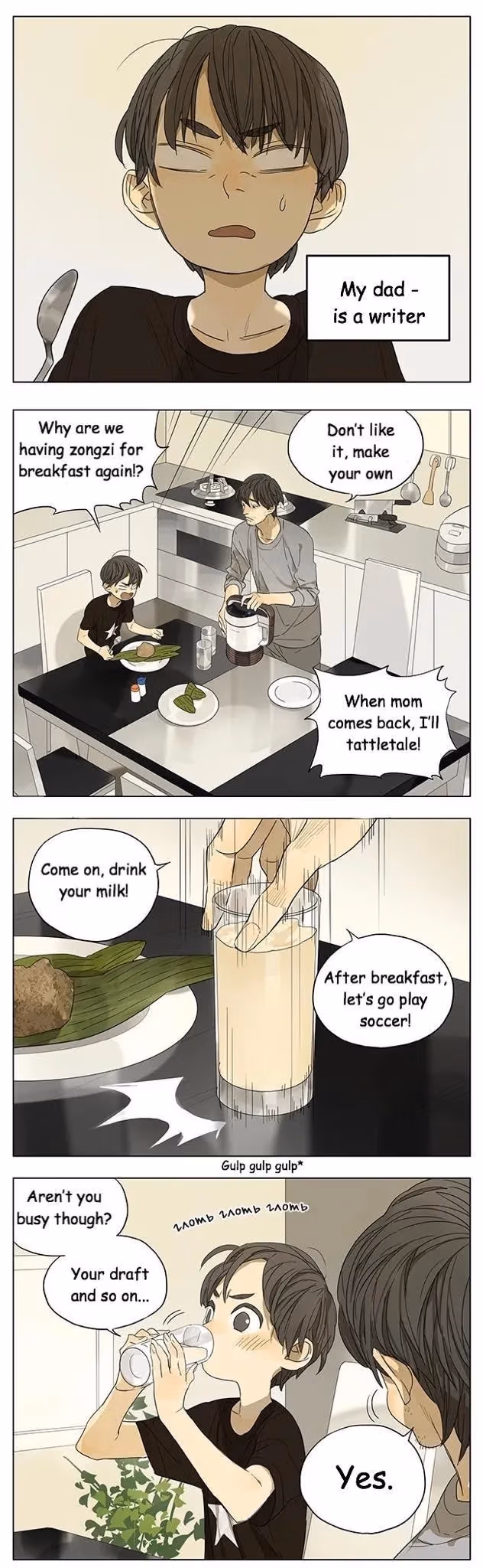 MAD Chapter 108 page 1 - 