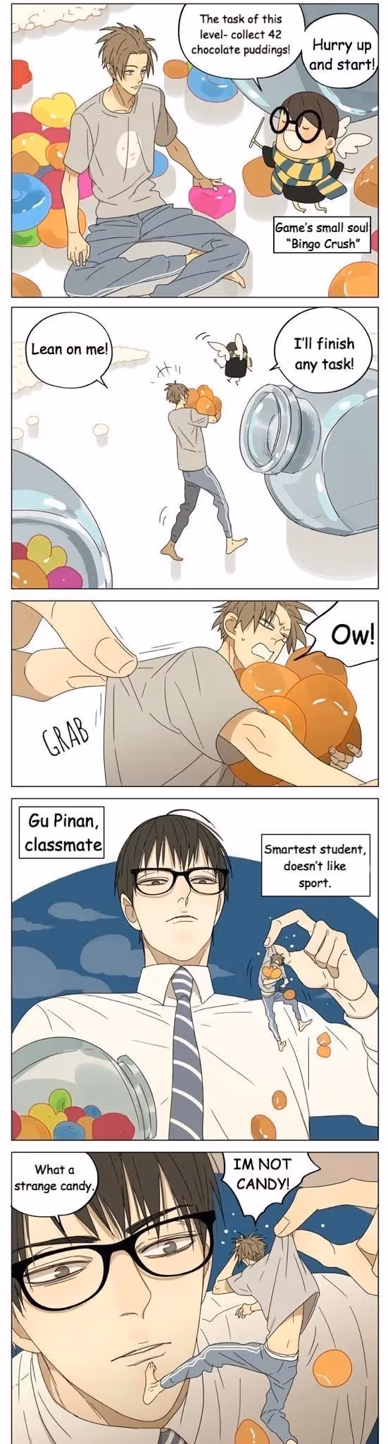 MAD Chapter 109 page 3 - 
