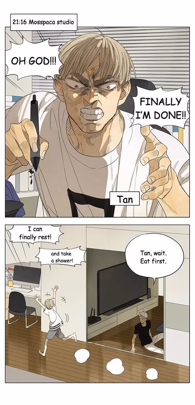 MAD Chapter 110 page 1 - 