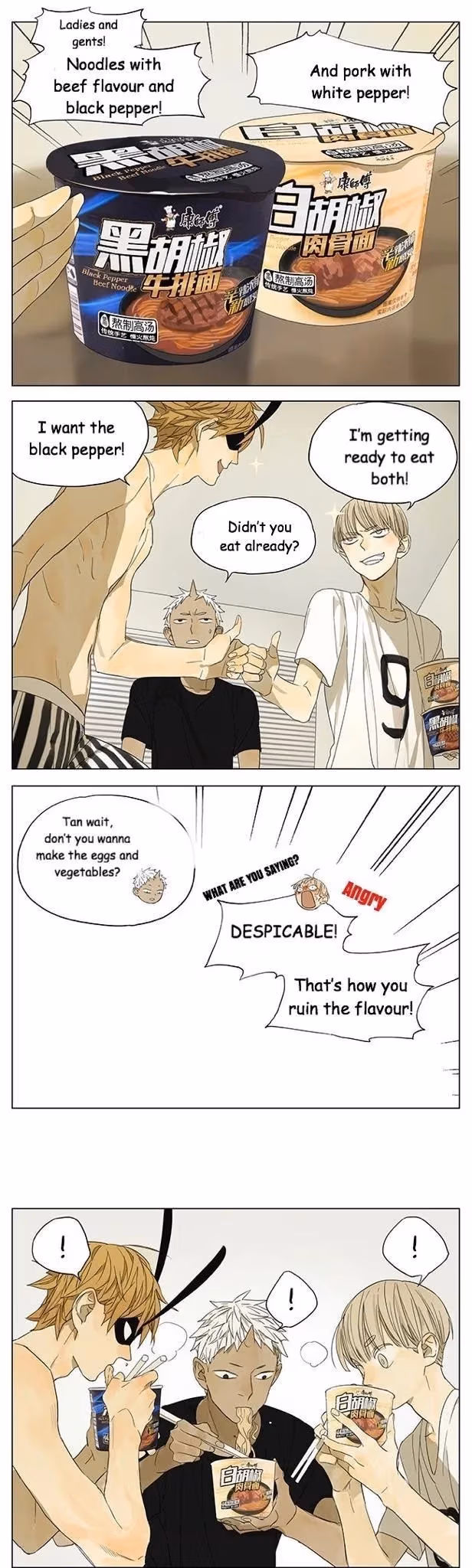 MAD Chapter 110 page 3 - 