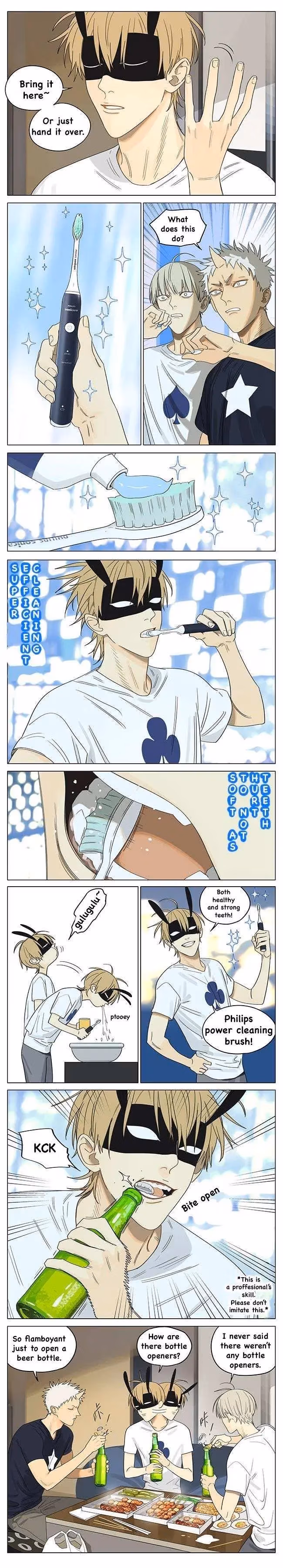 MAD Chapter 111 page 3 - 