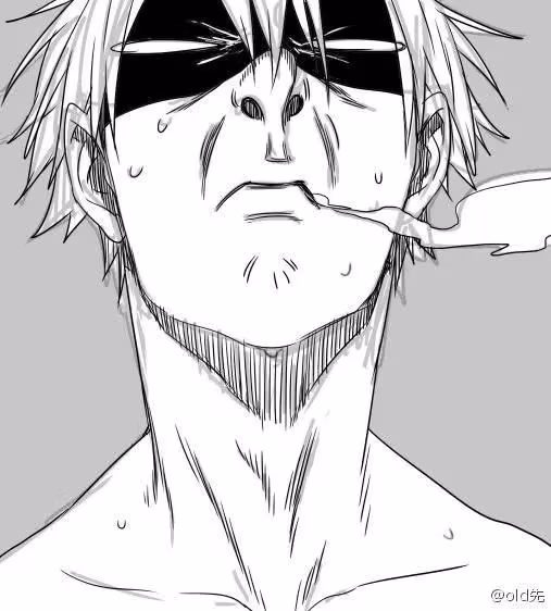 MAD Chapter 113.5 page 117 - 