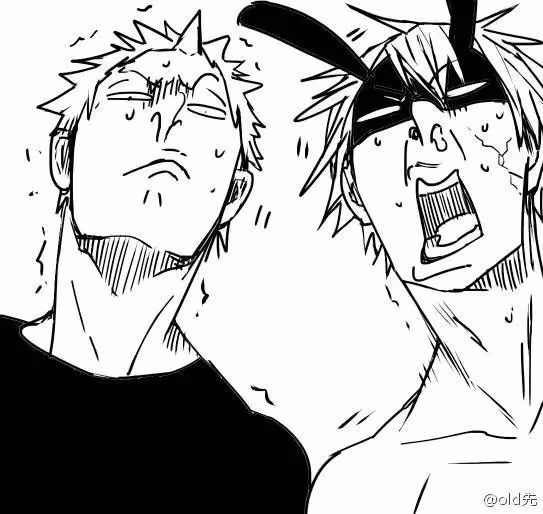 MAD Chapter 113.5 page 121 - 