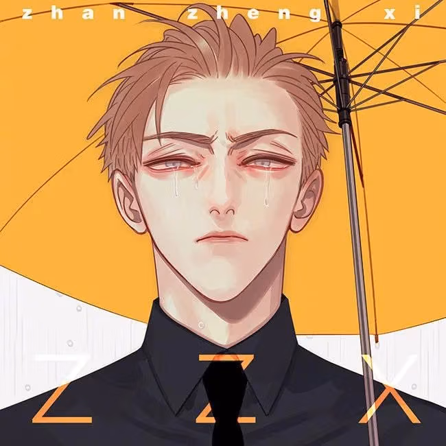 MAD Chapter 113.5 page 28 - 