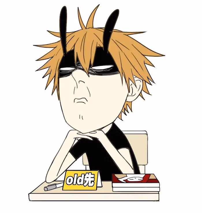MAD Chapter 113.5 page 87 - 