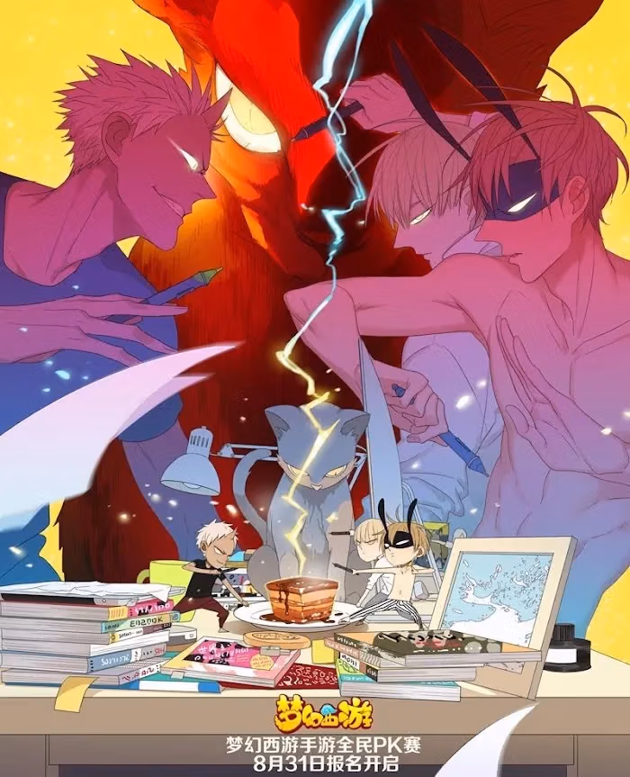 MAD Chapter 113.6 page 13 - 
