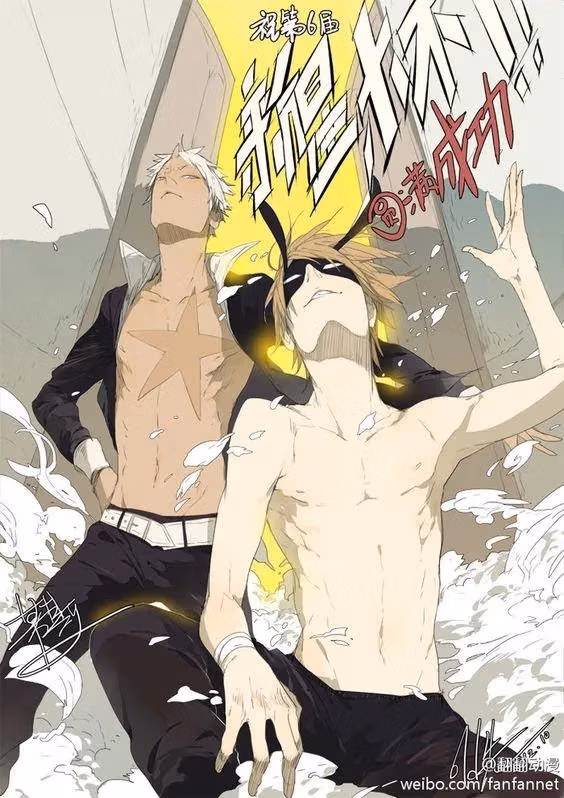 MAD Chapter 113.6 page 35 - 