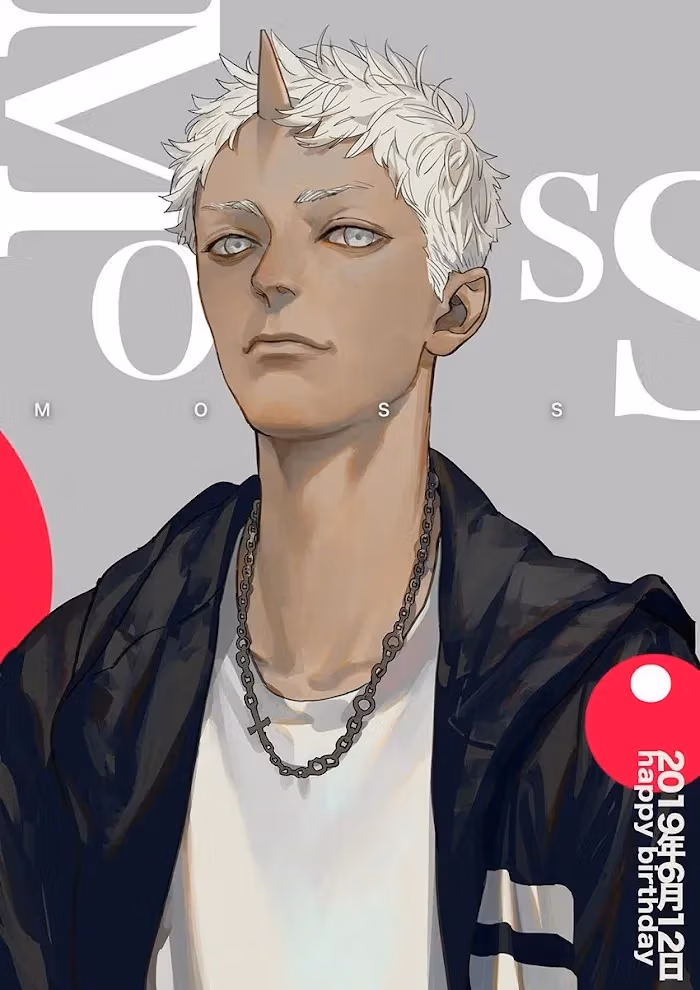 MAD Chapter 113.6 page 44 - 
