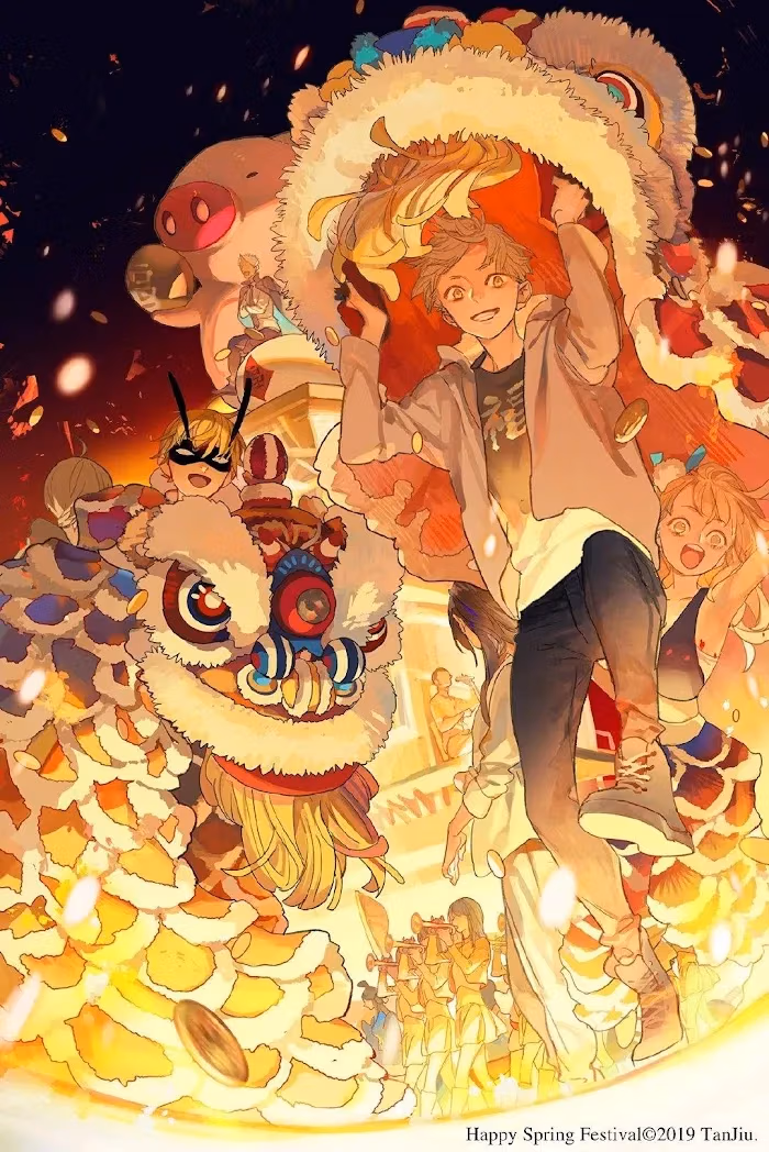 MAD Chapter 113.6 page 46 - 