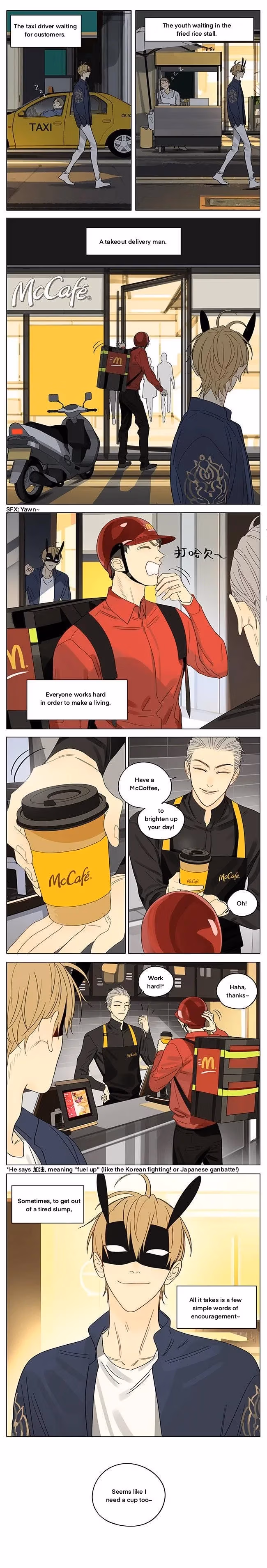 MAD Chapter 114 page 3 - 