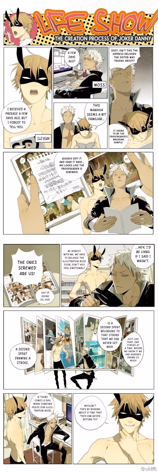 MAD Chapter 115 page 2 - 