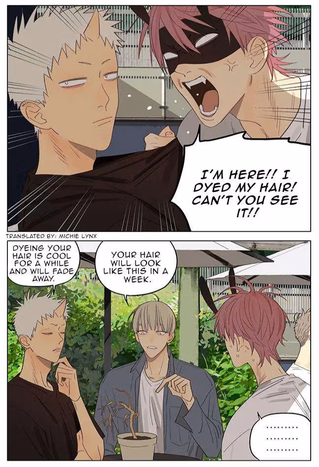 MAD Chapter 116 page 3 - 